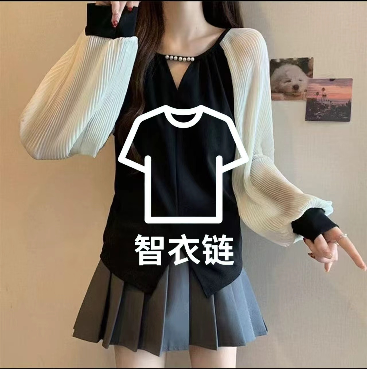 订单图片