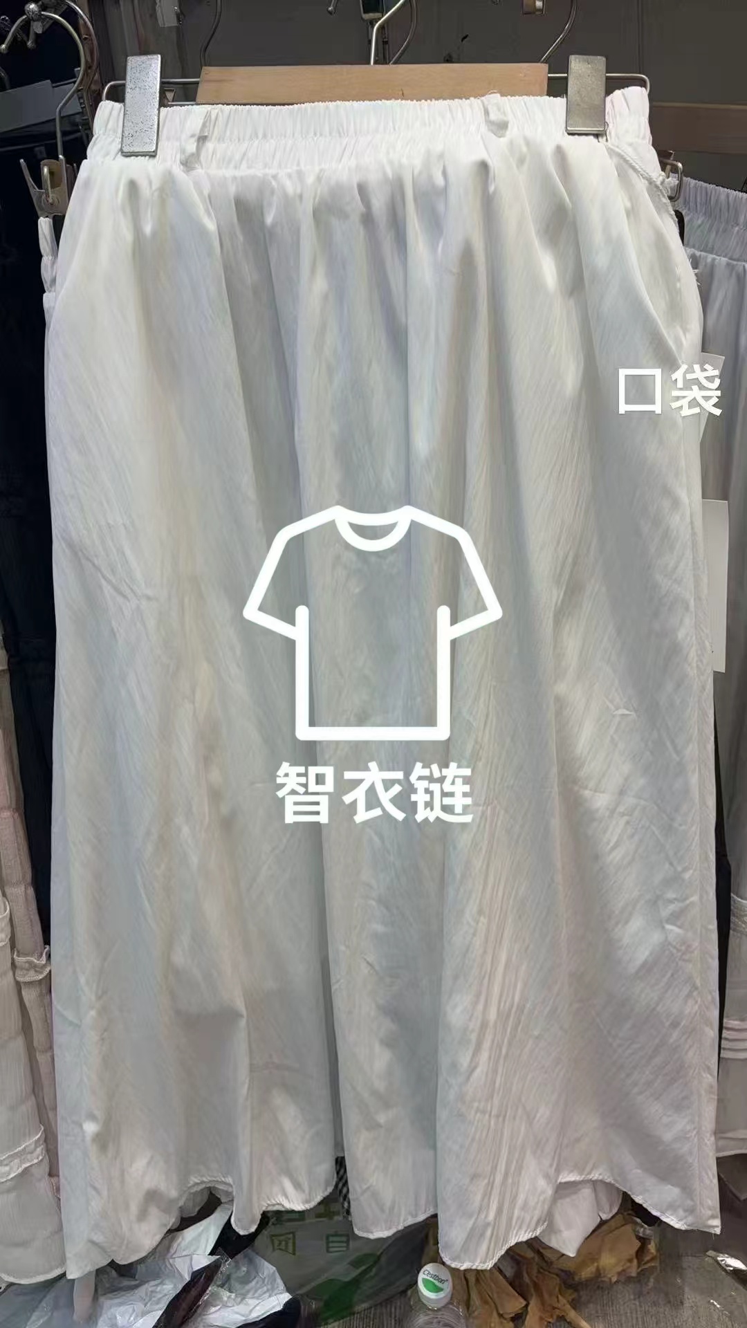 订单图片