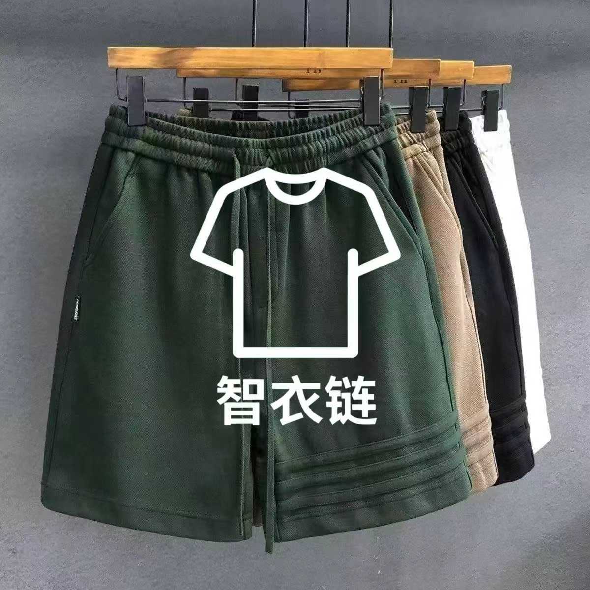 订单图片