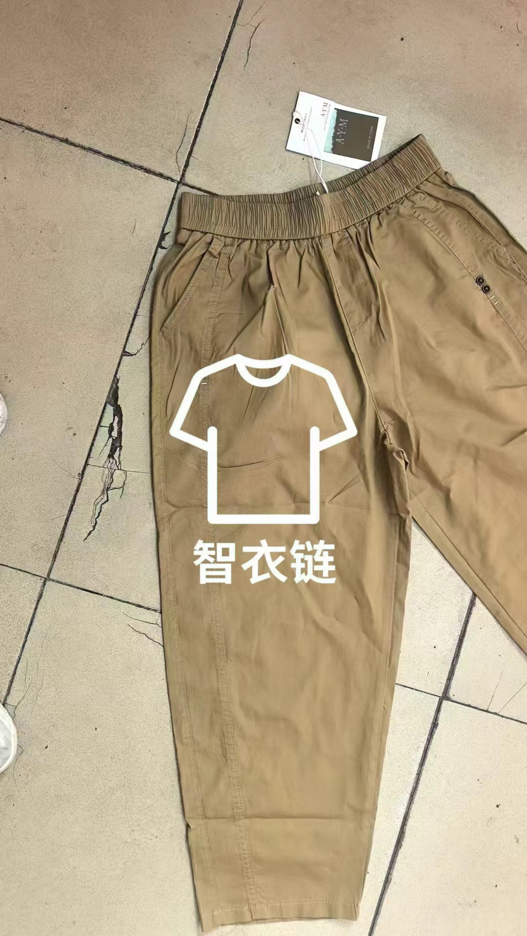 订单图片