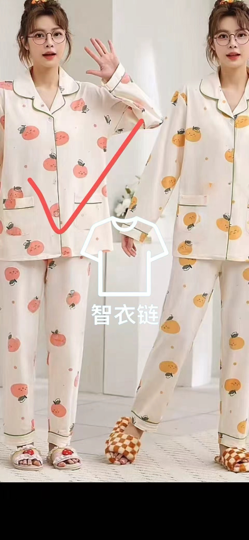 订单图片