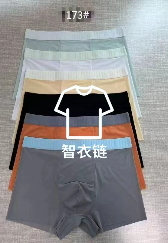 订单图片