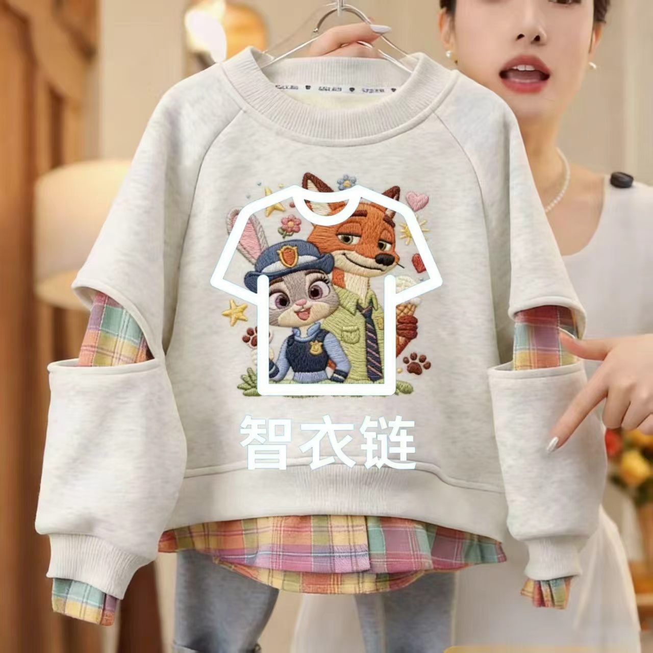 订单图片