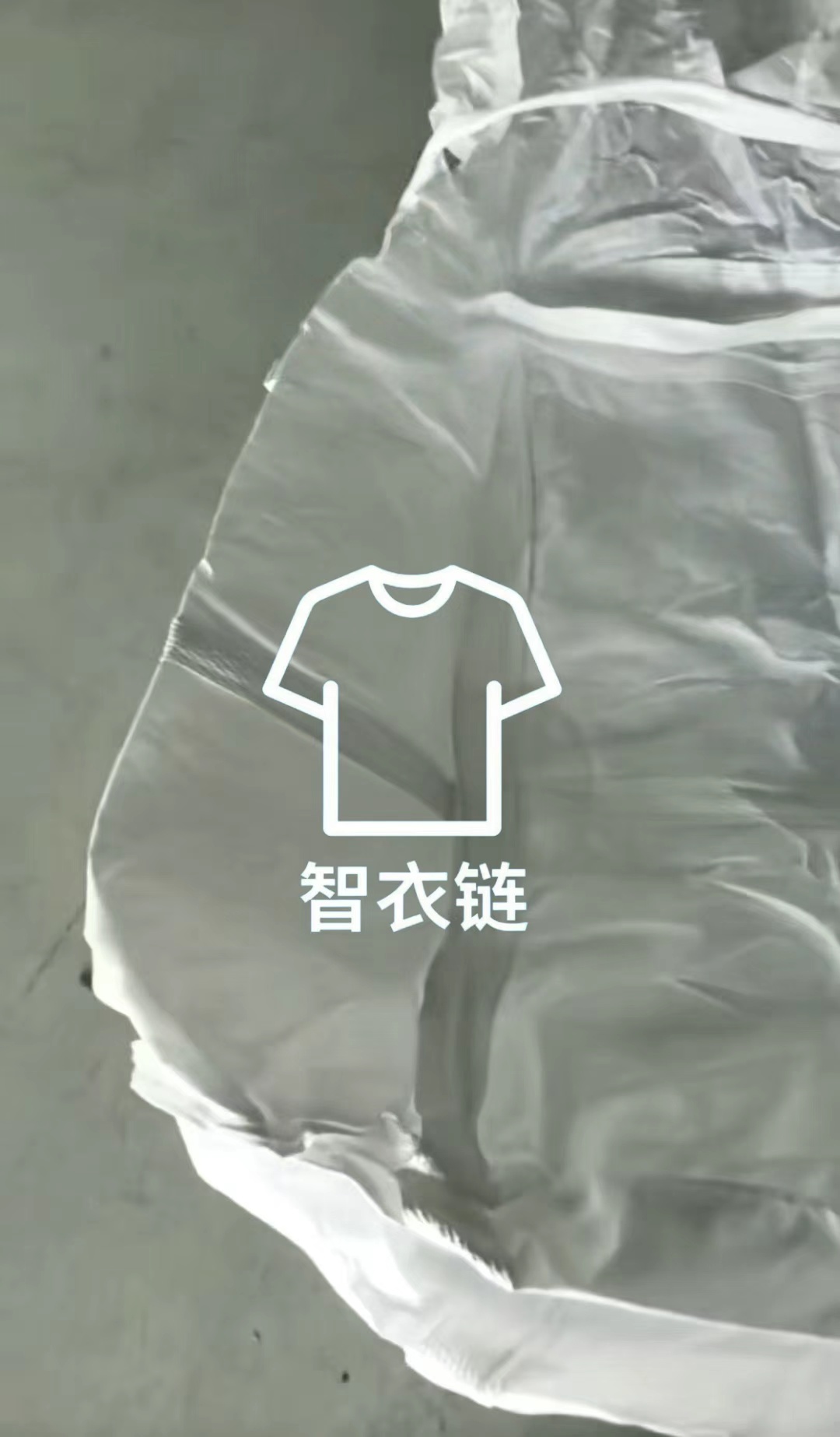 订单图片