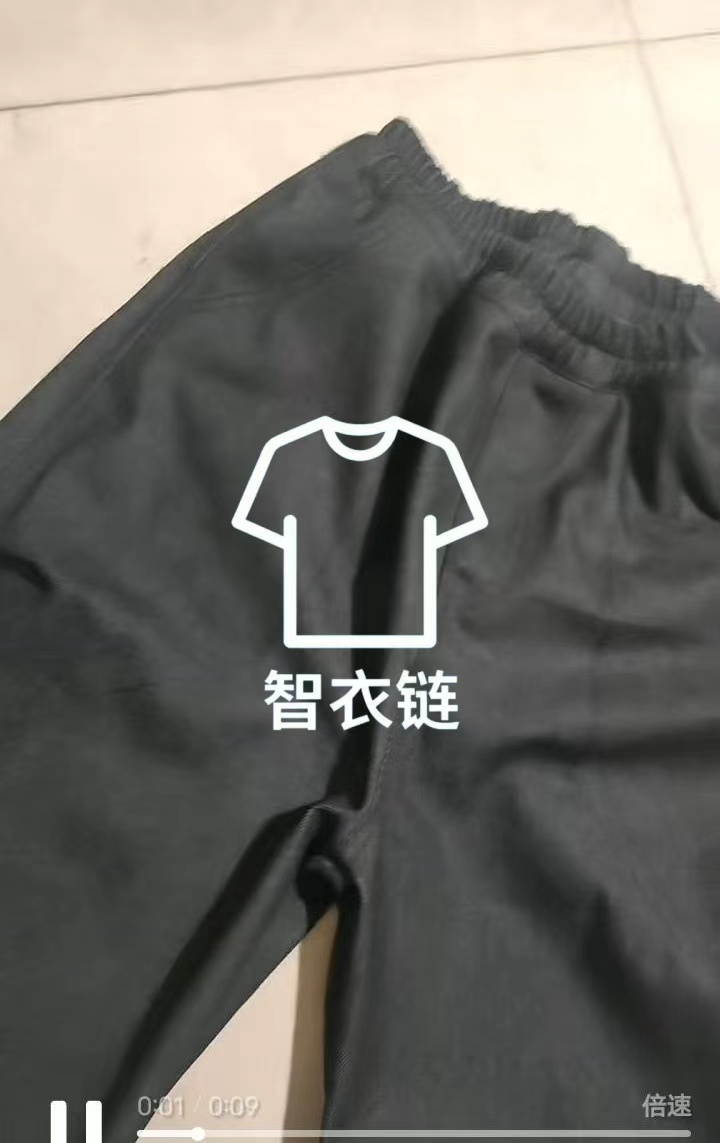 订单图片
