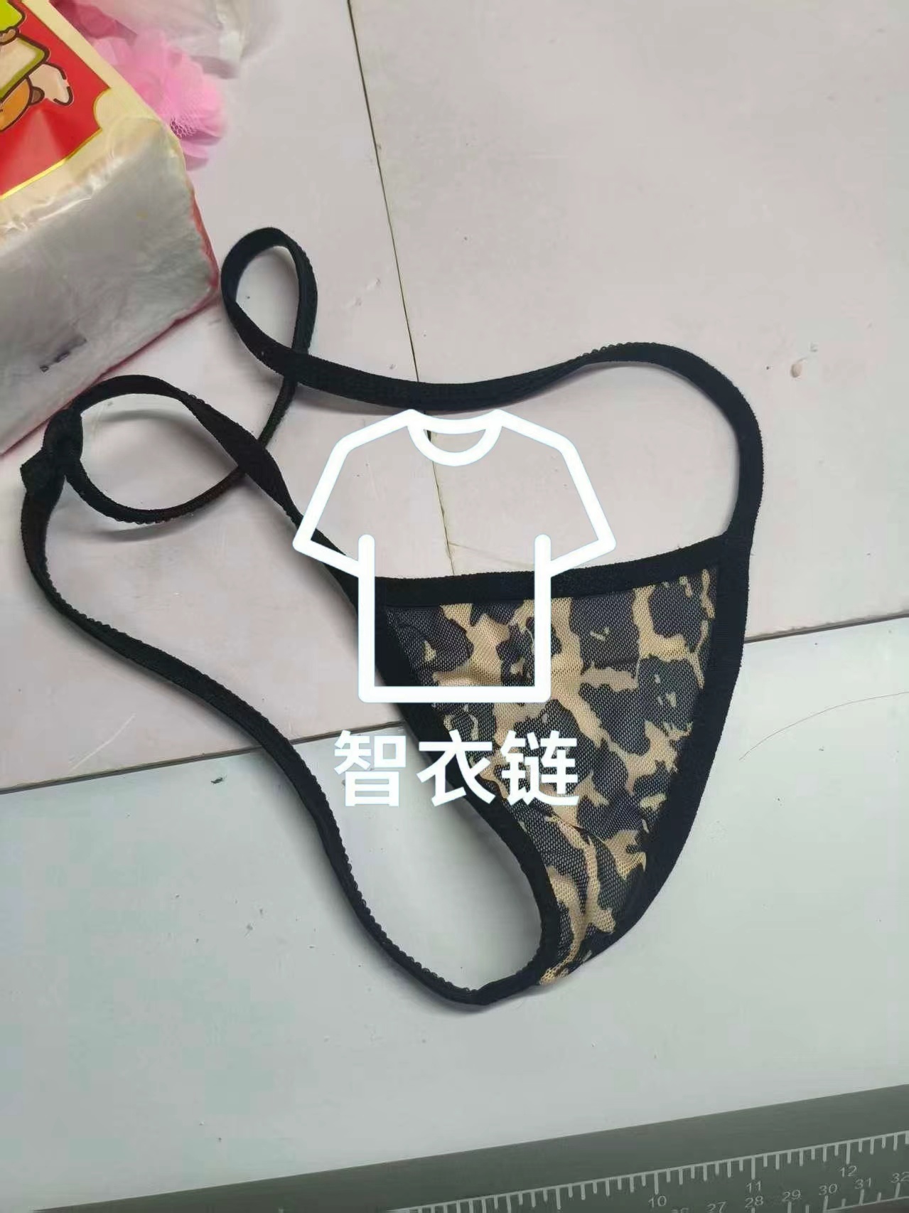 订单图片