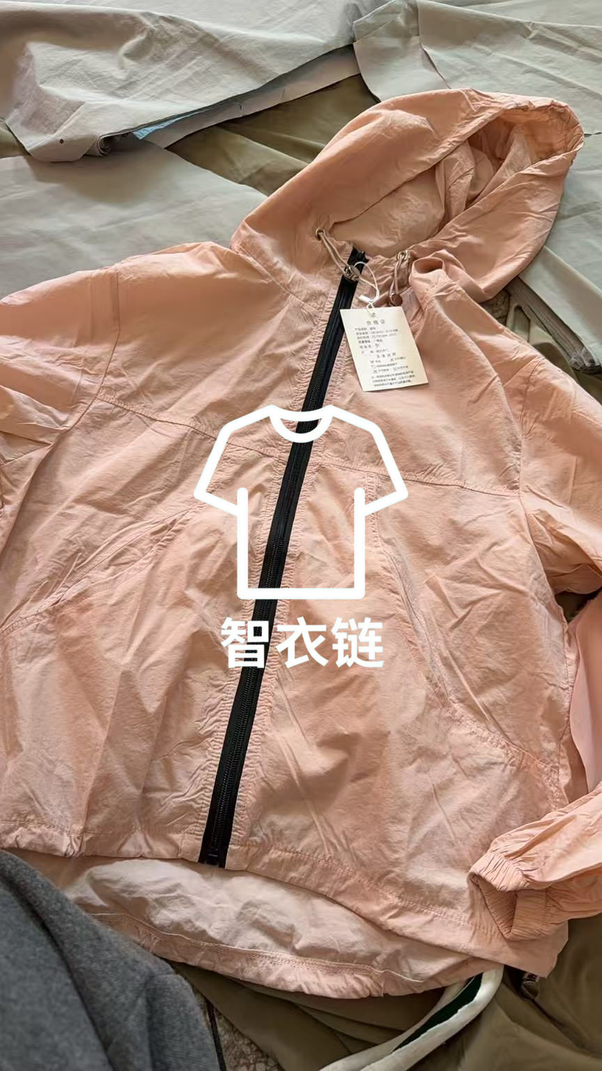 订单图片