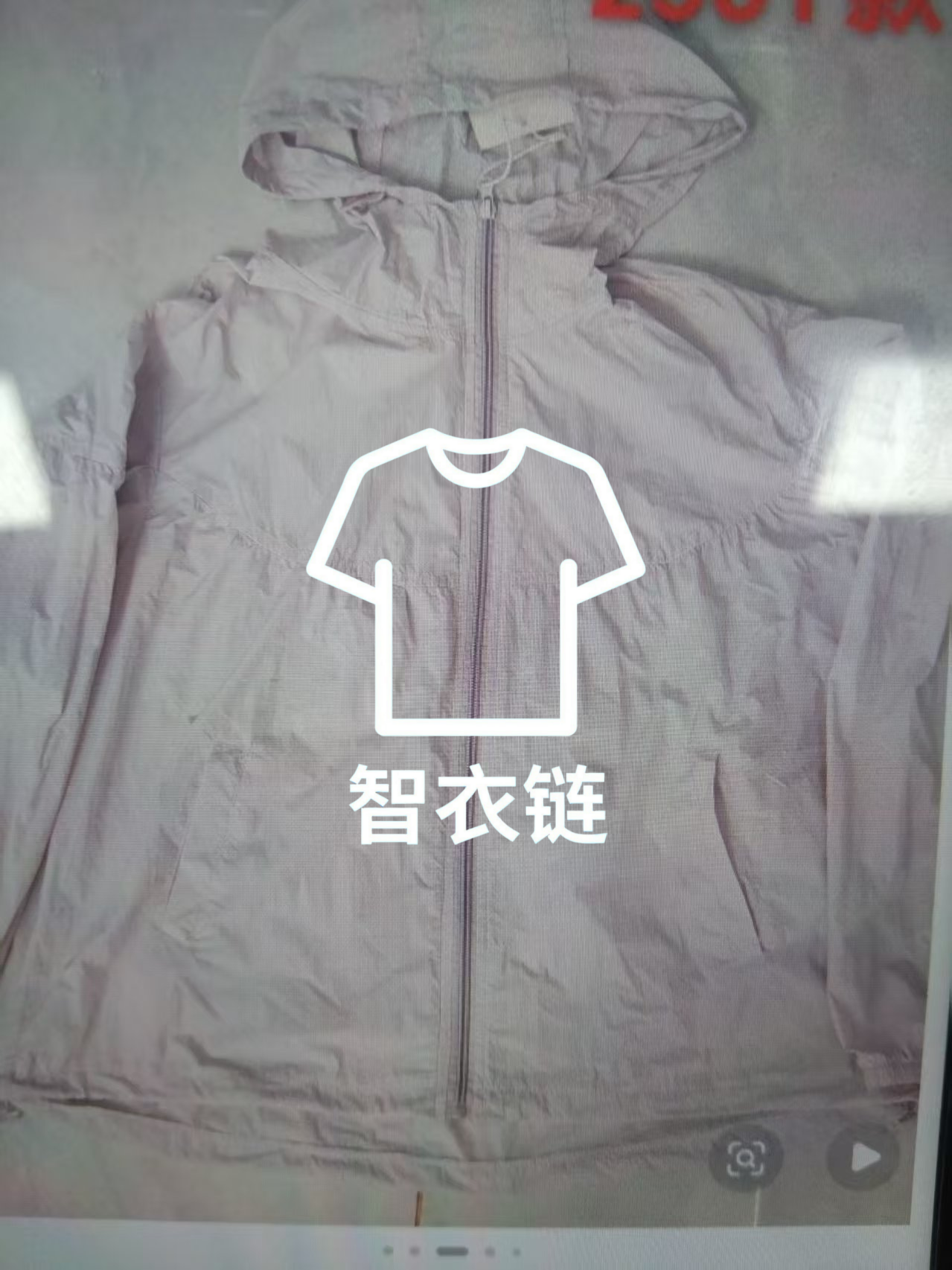 订单图片