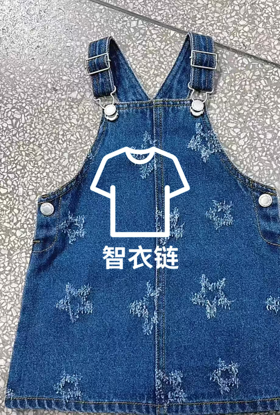 订单图片