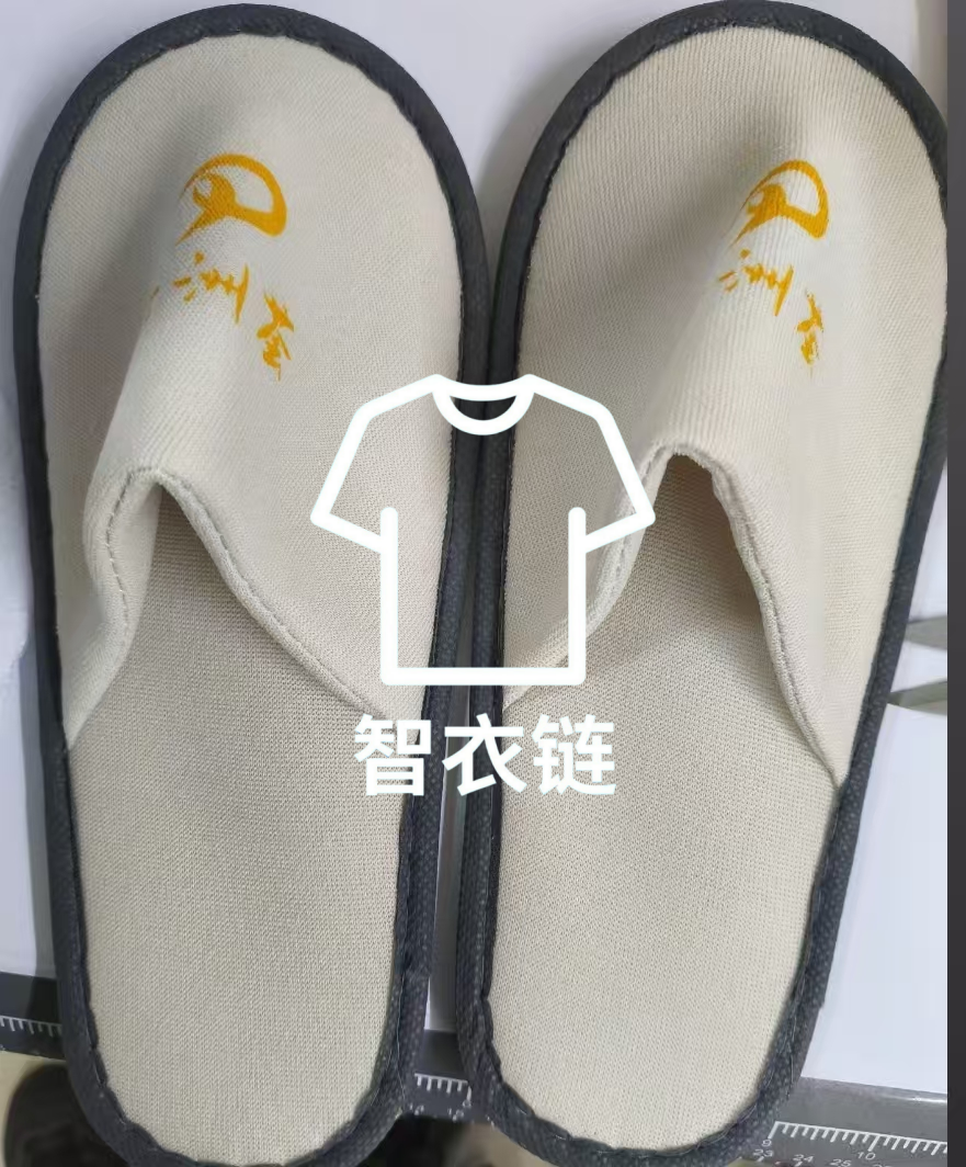订单图片