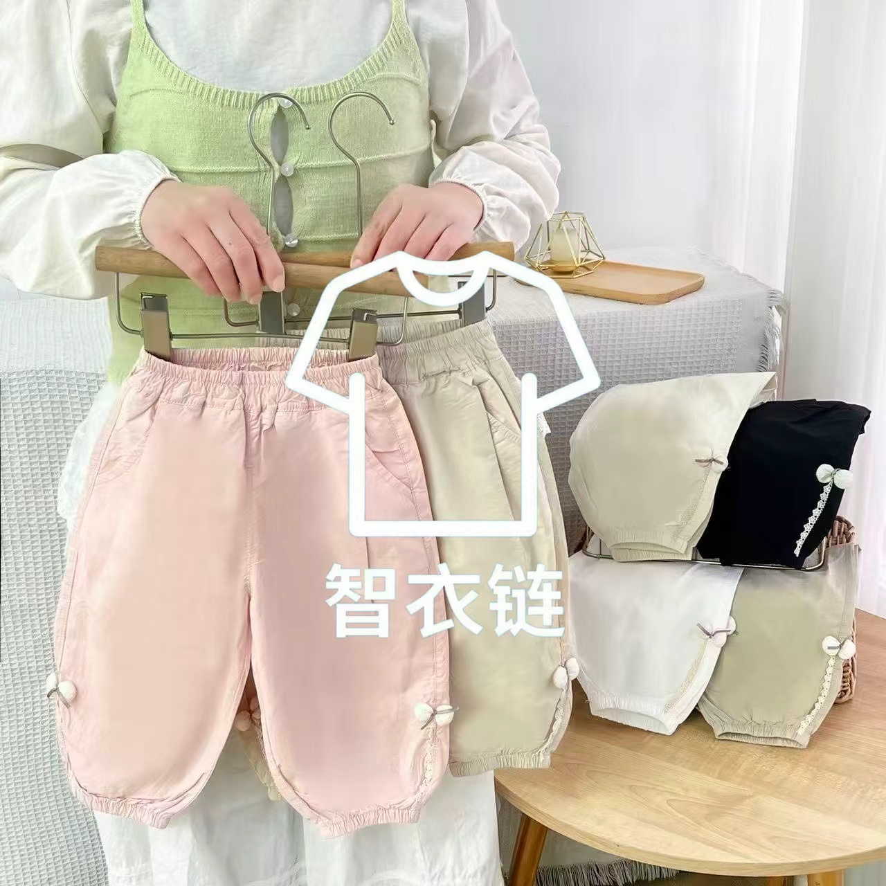 订单图片