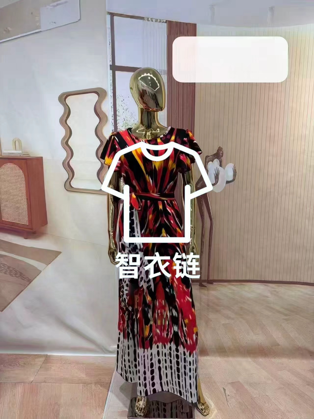 订单图片
