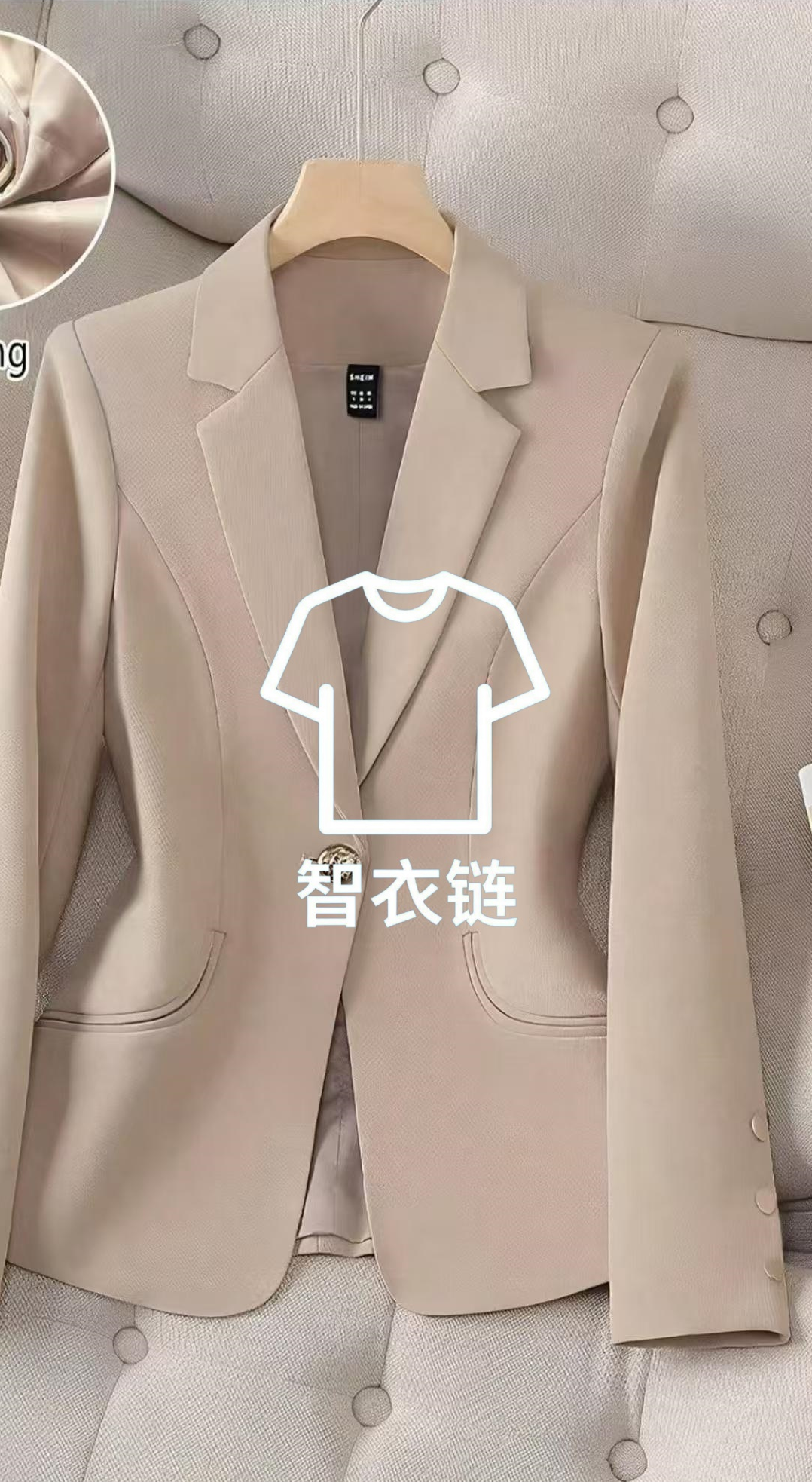 订单图片