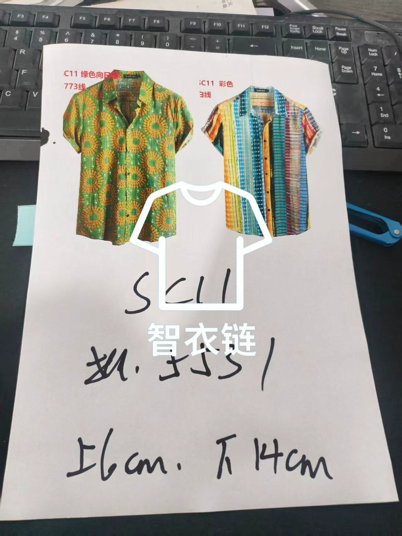 订单图片