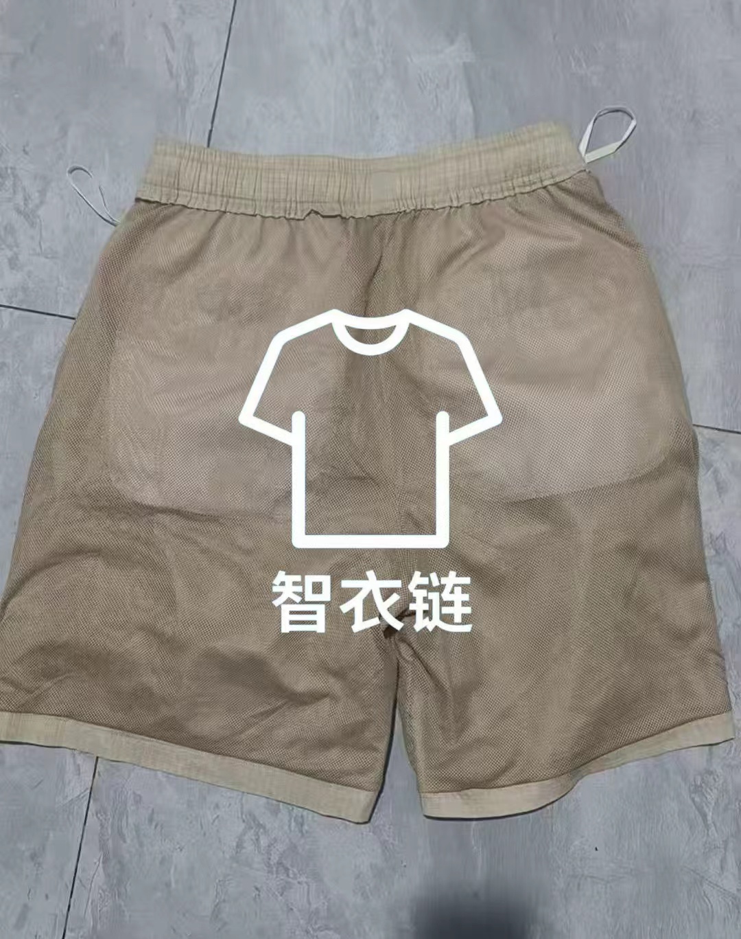 订单图片