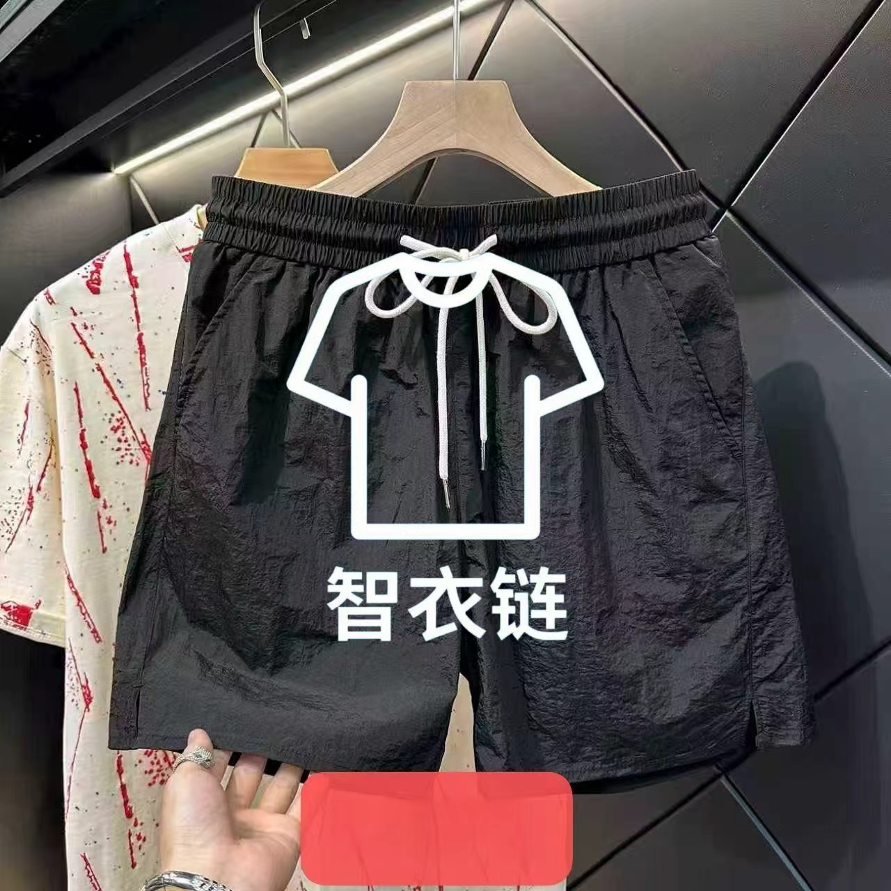 订单图片