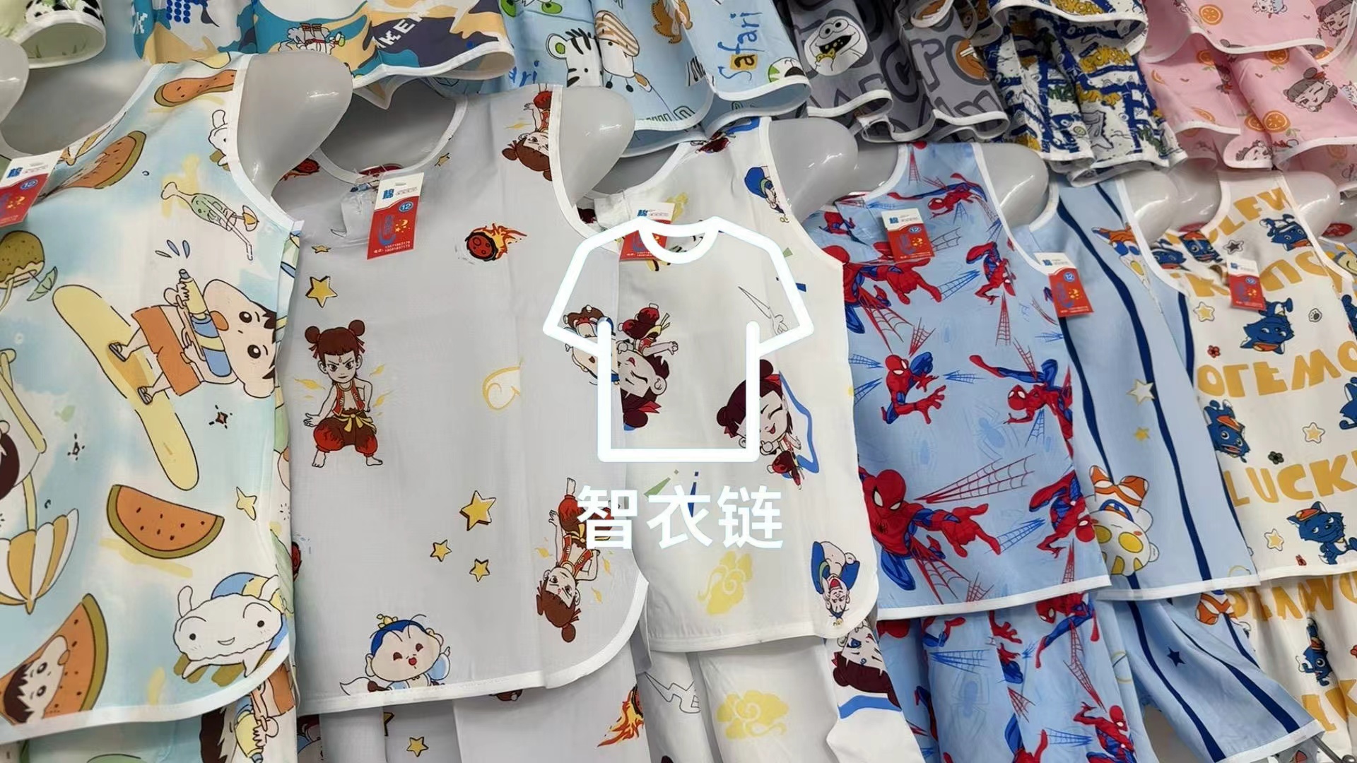 订单图片