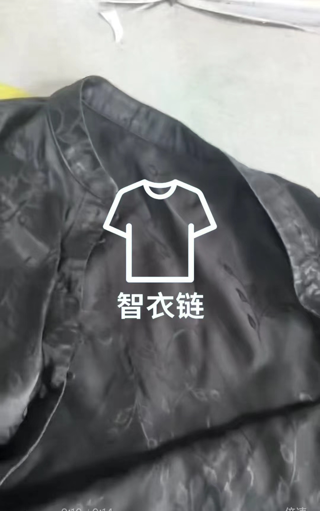订单图片