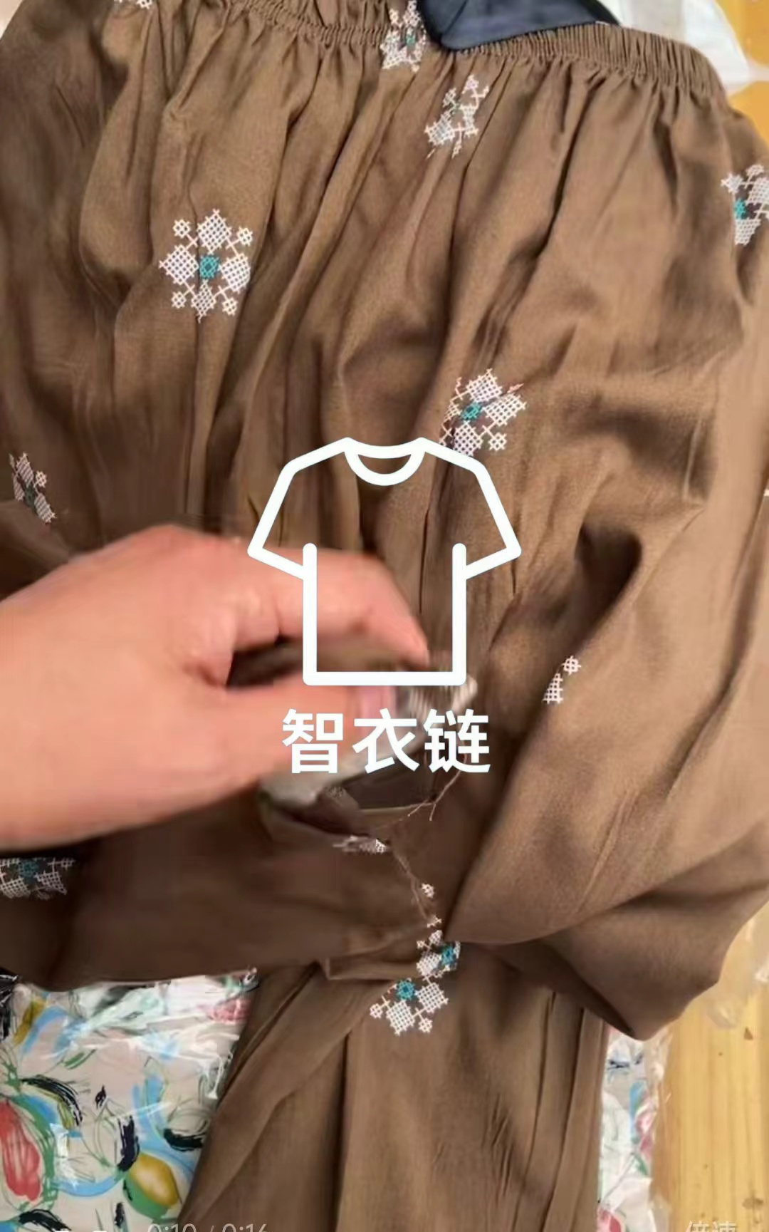 订单图片