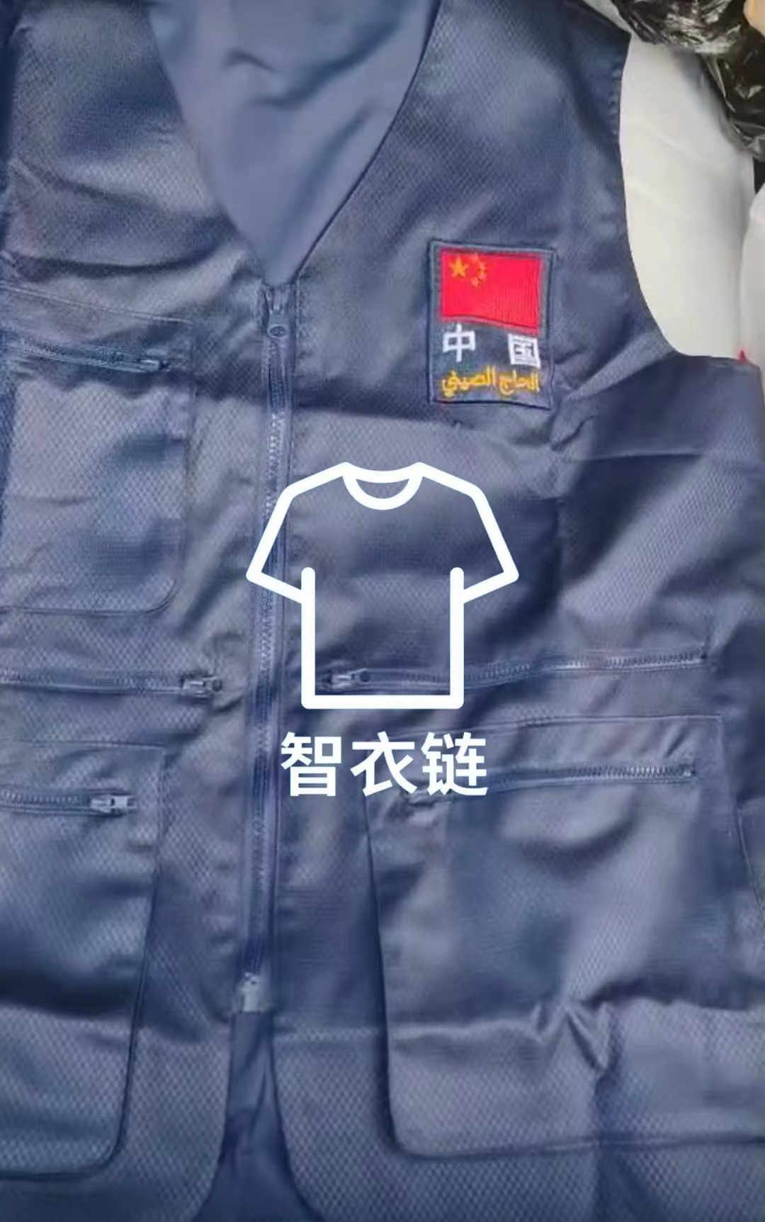 订单图片