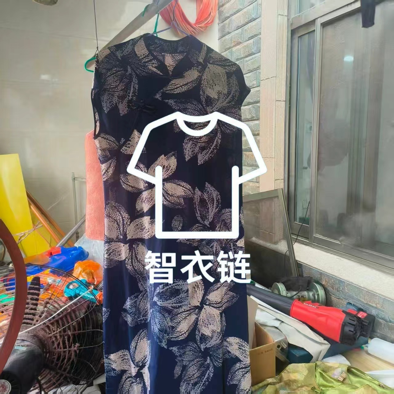 订单图片