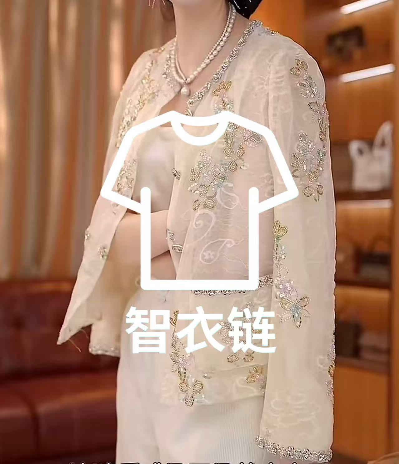 订单图片