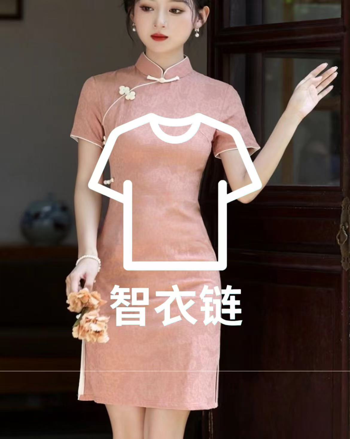 订单图片