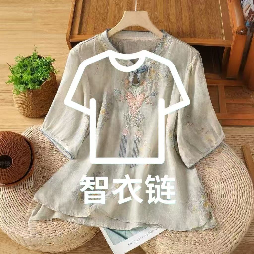 订单图片