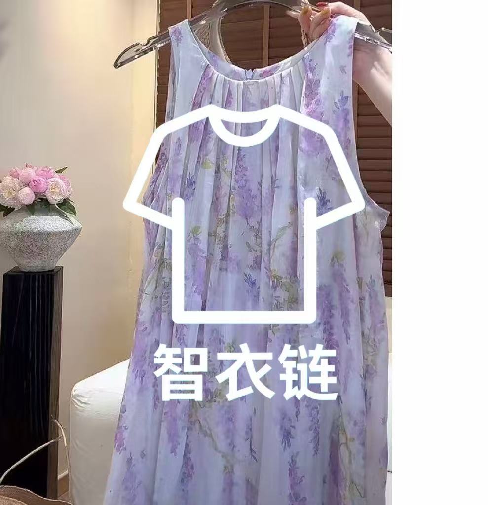订单图片