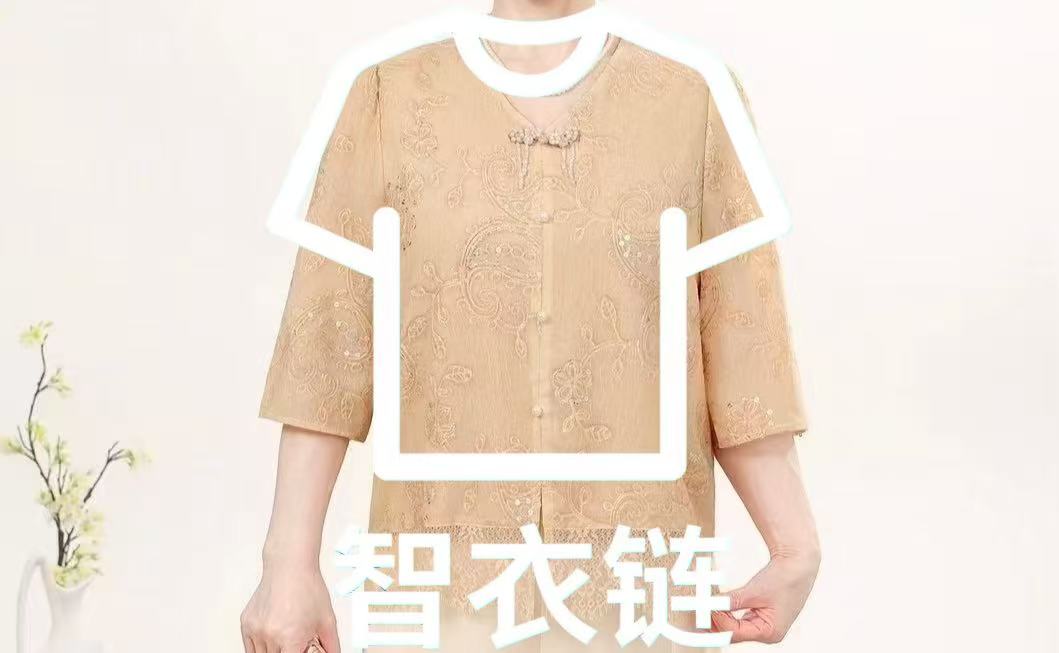 订单图片