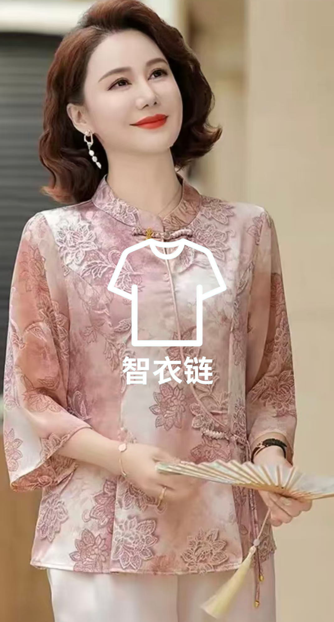 订单图片