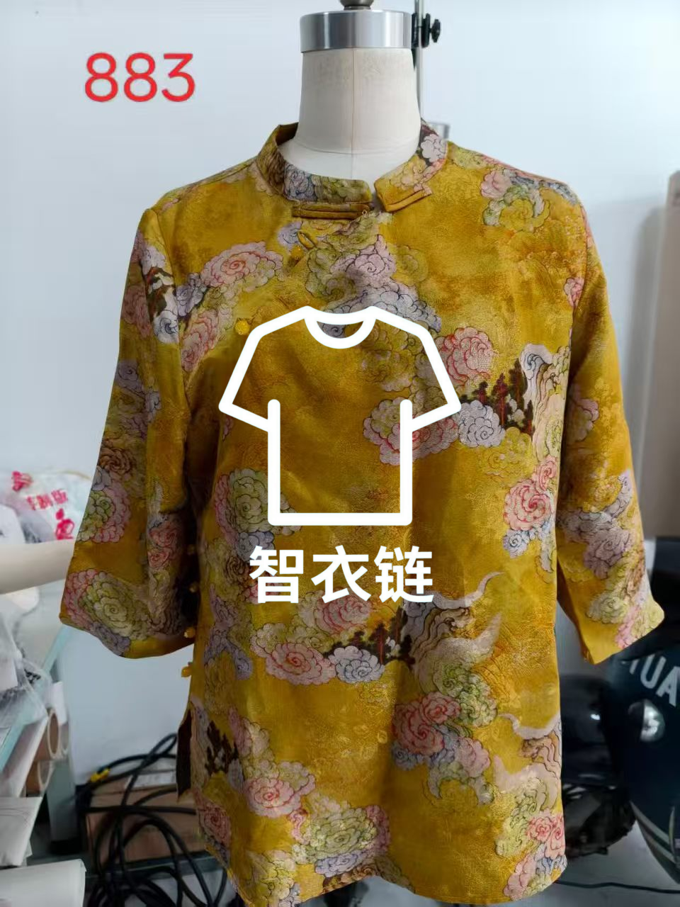 订单图片