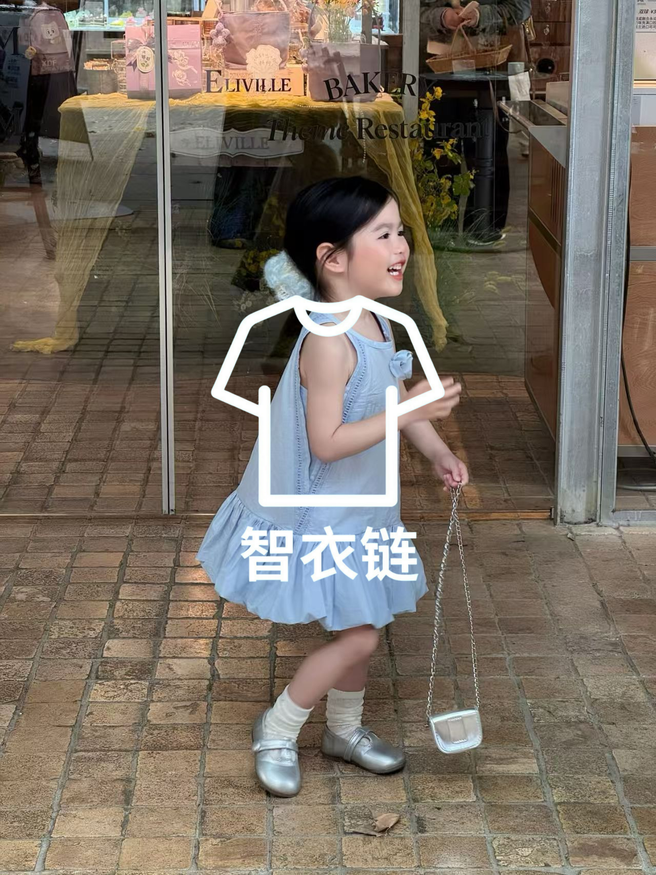 订单图片