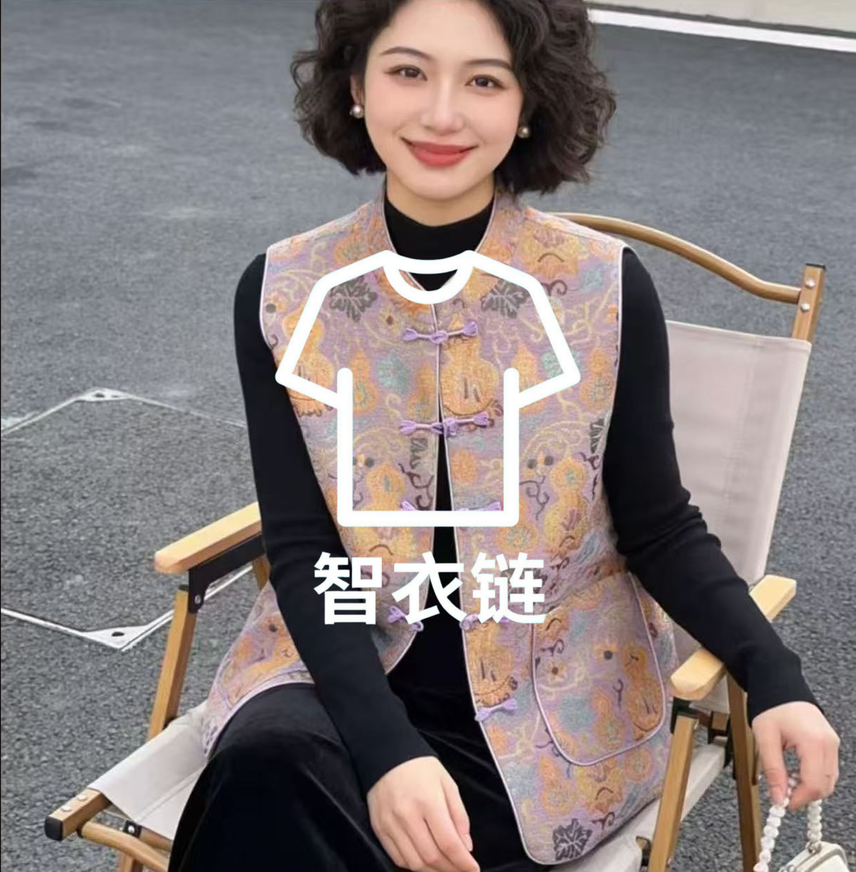 订单图片