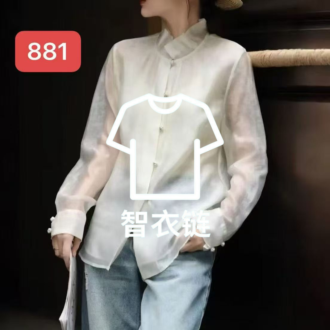 订单图片