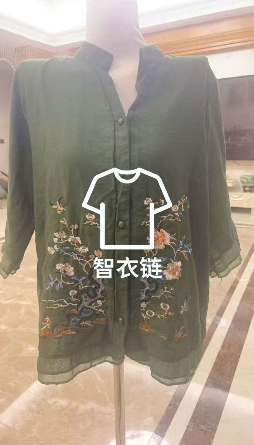 订单图片