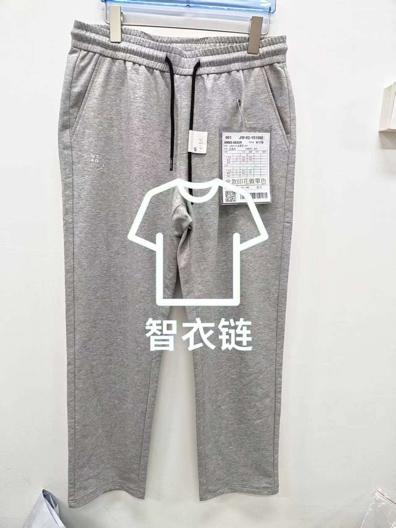 订单图片