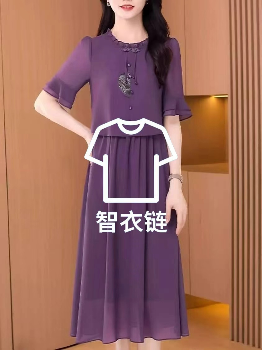 订单图片