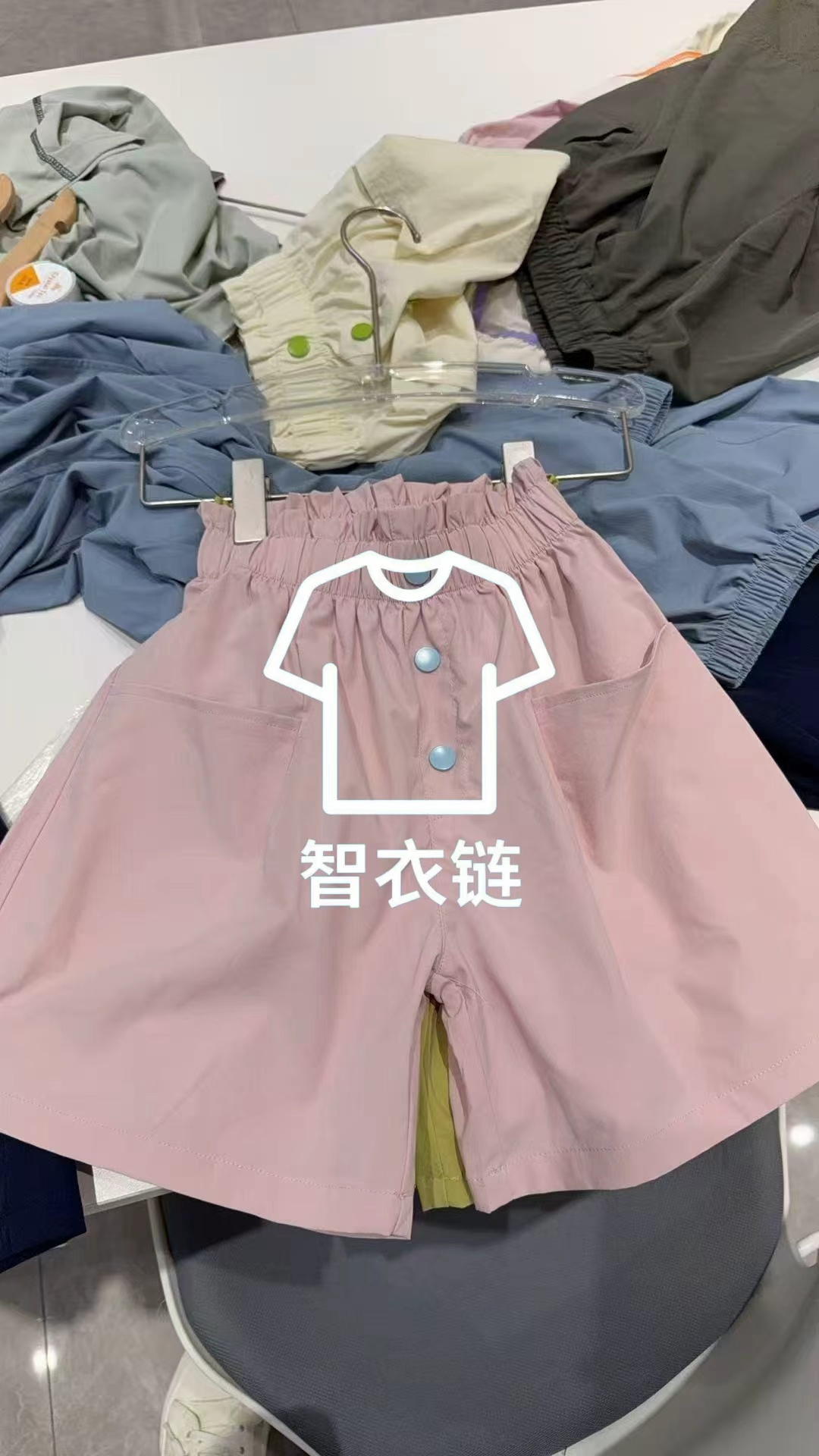 订单图片