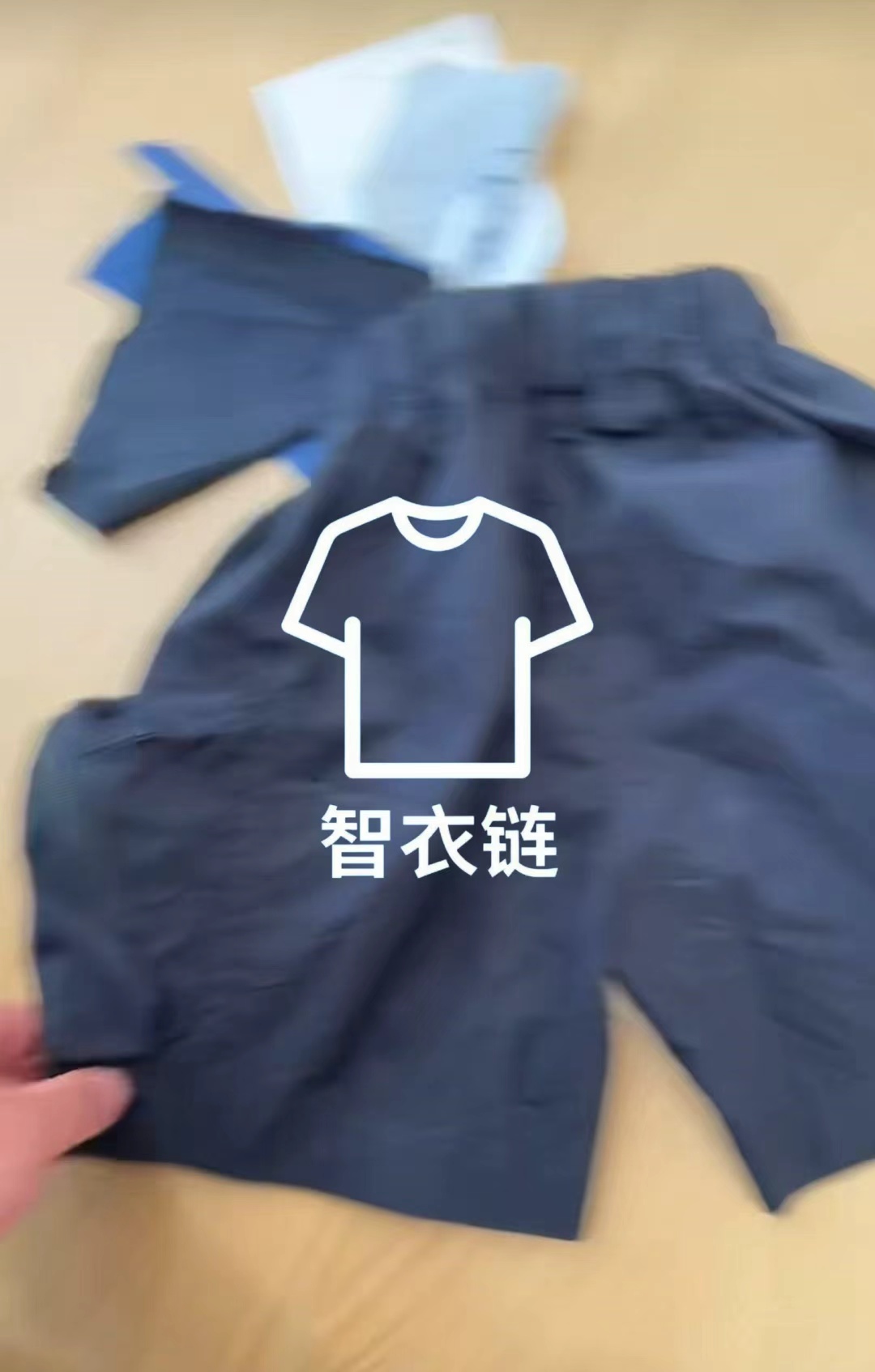 订单图片