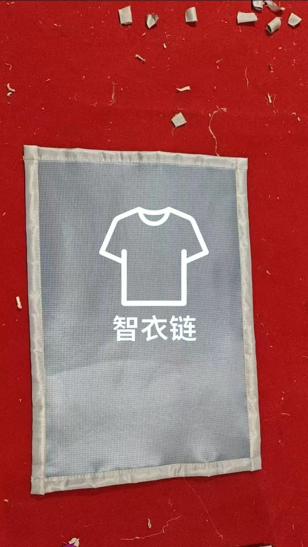 订单图片