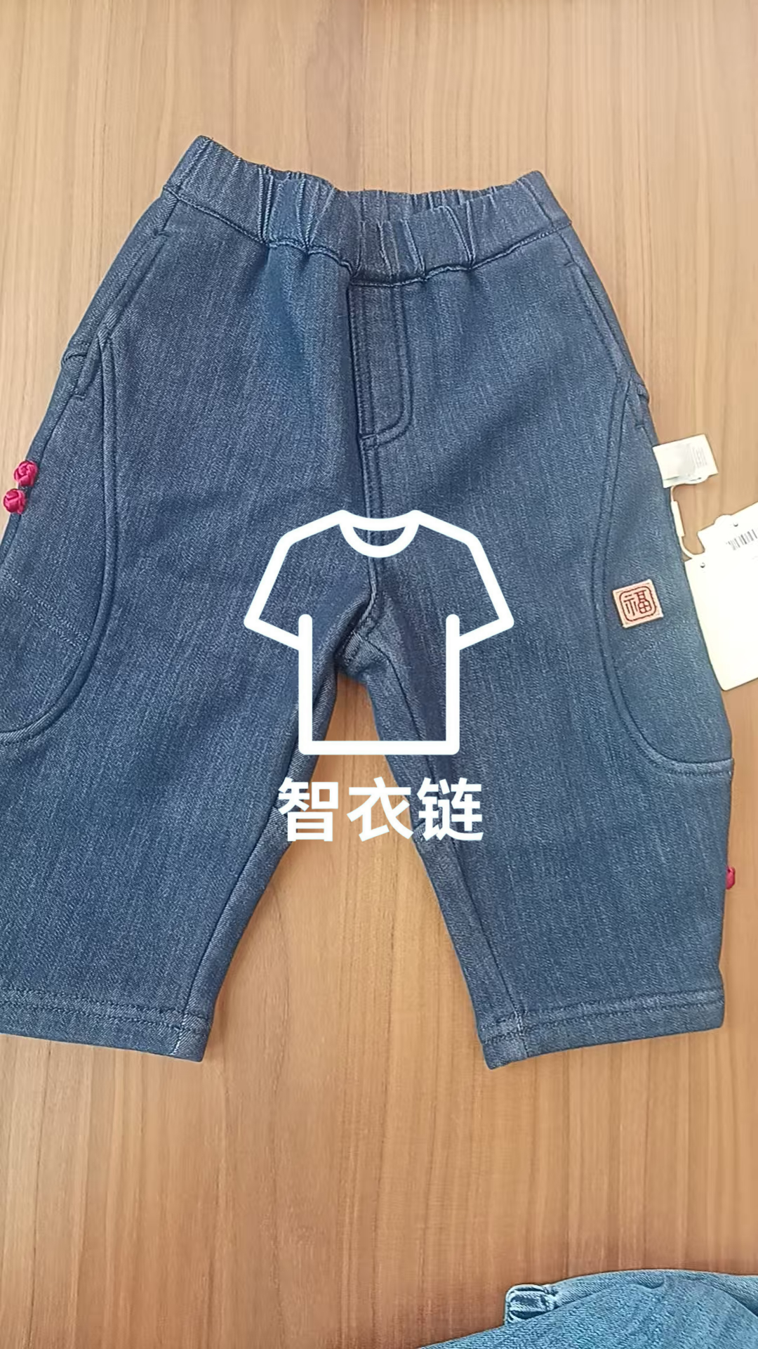 订单图片