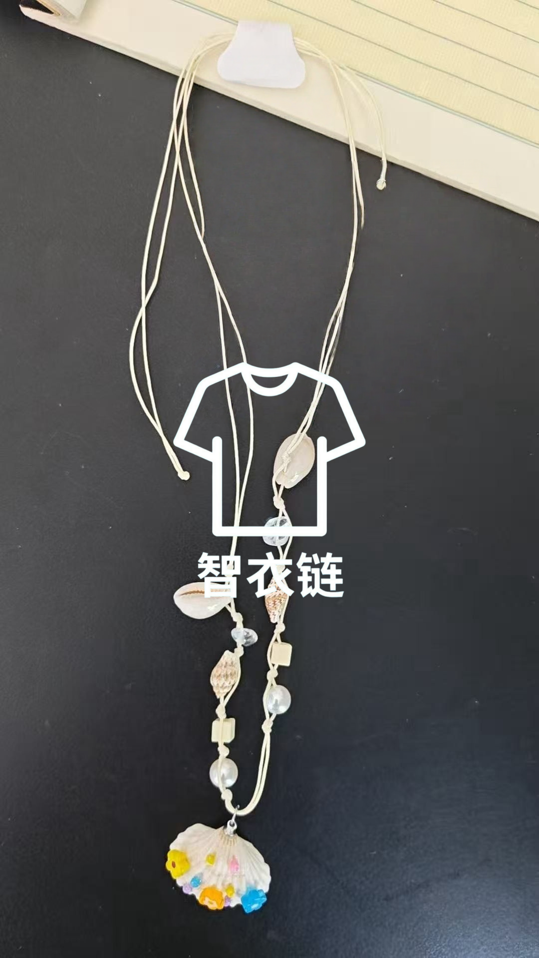 订单图片