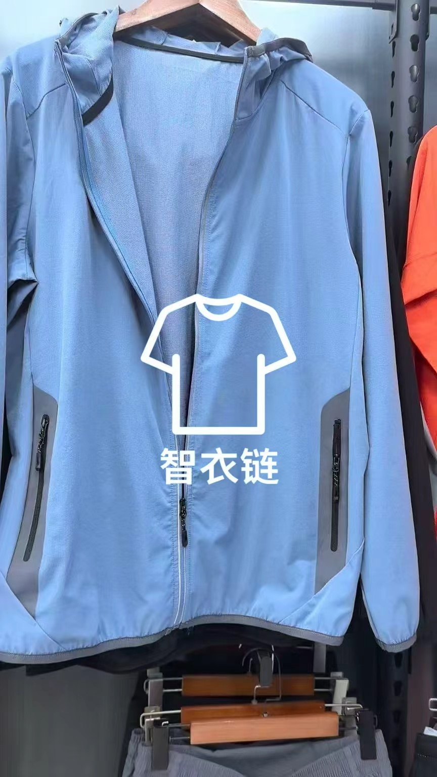 订单图片