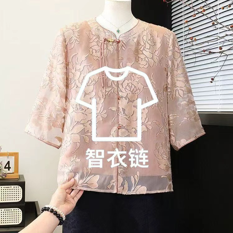 订单图片
