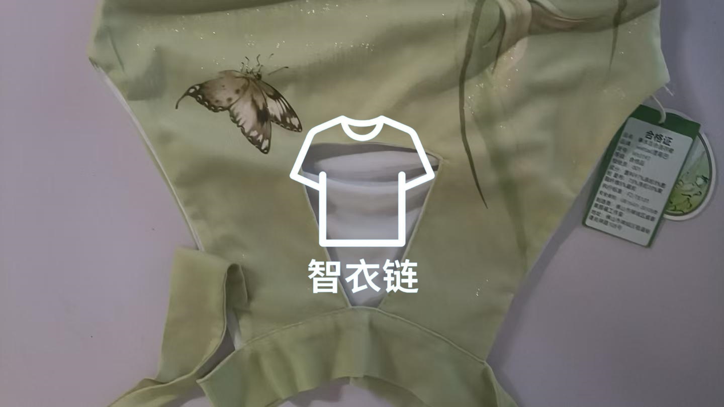 订单图片