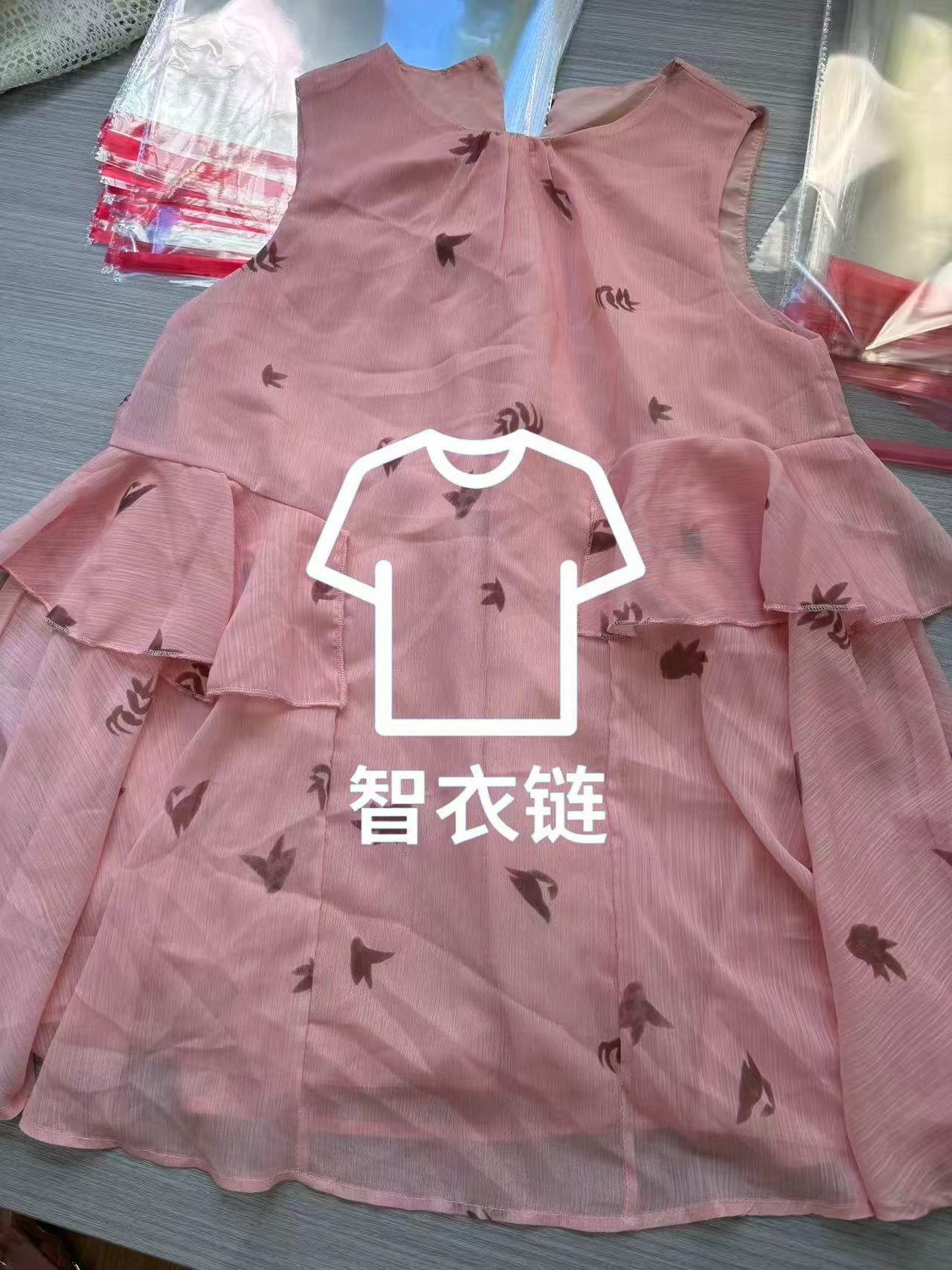 订单图片