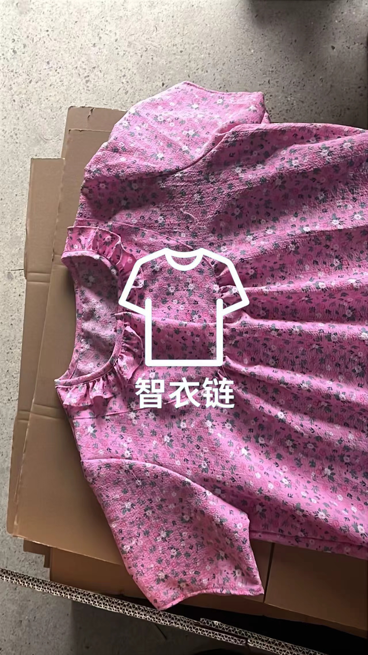 订单图片