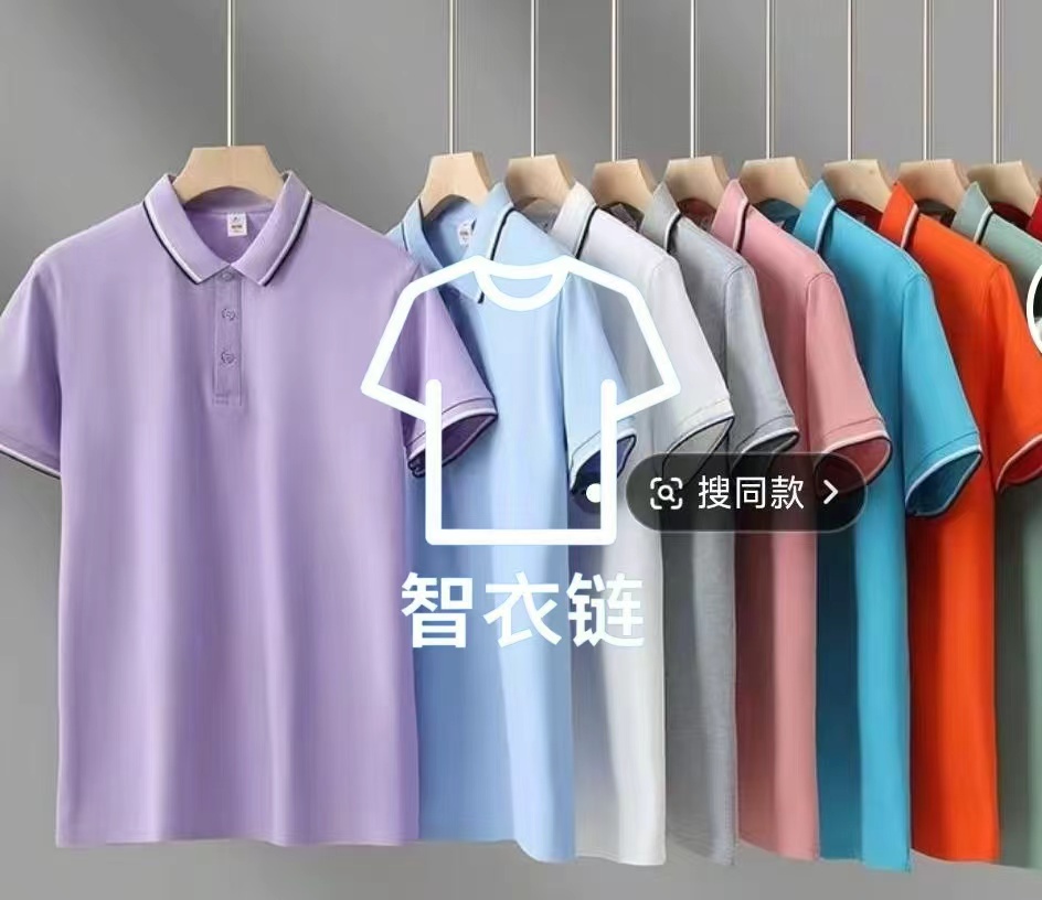 订单图片