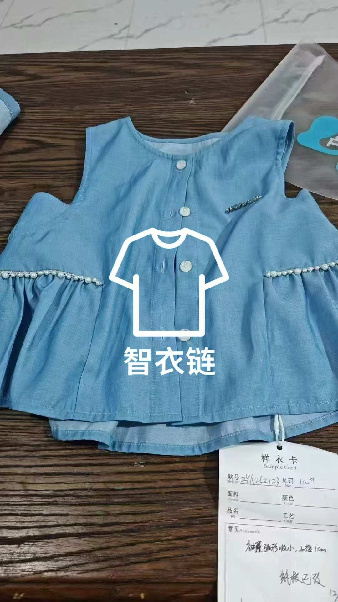 订单图片